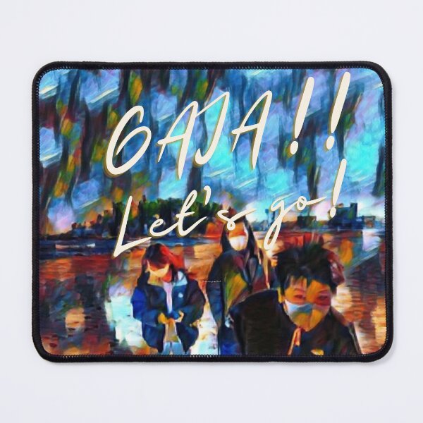 Item preview, GAJA!! - Korena language meaning "Let's go!" designed and sold by checkitbuddy.