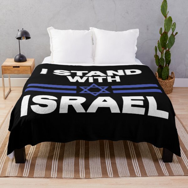 Item preview, I stand with Israel designed and sold by Colorfulman.
