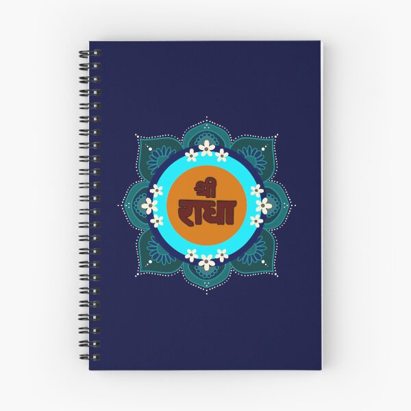 Item preview, Shri Radhe  / Sri Radhe / Shree Radhe / Radhe Radhe designed and sold by stayartsy07.