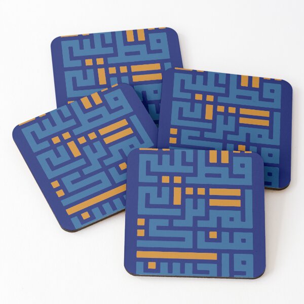 Item preview, love,arabic,houub,kanbghik,tiamo,houb designed and sold by benaouichShop.
