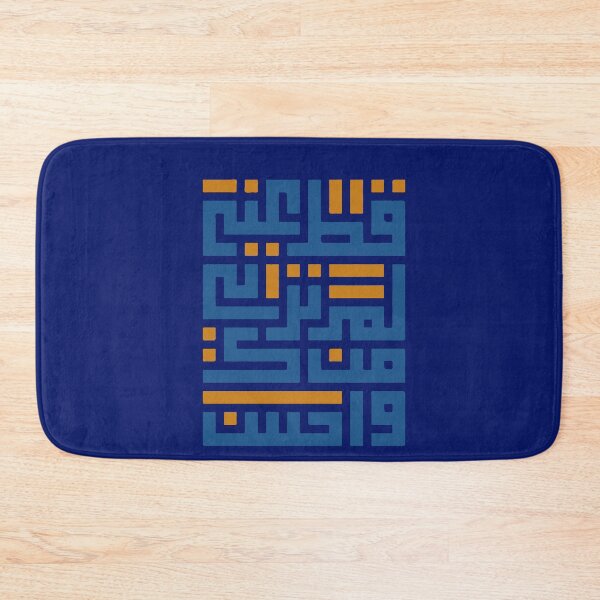 Item preview, love,arabic,houub,kanbghik,tiamo,houb designed and sold by benaouichShop.