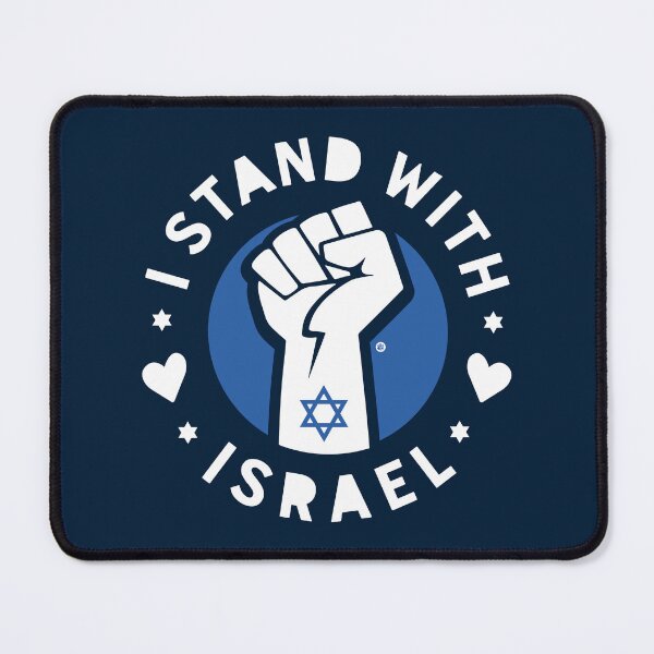 Item preview, I Stand with Israel designed and sold by Yuzik.