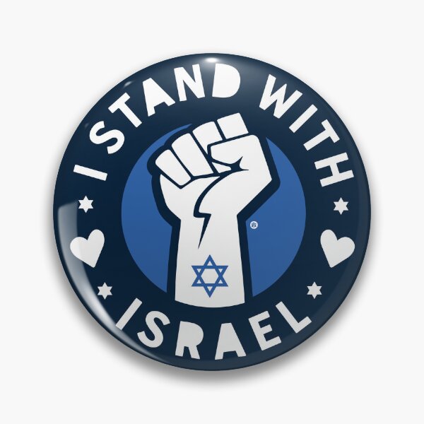 Item preview, I Stand with Israel designed and sold by Yuzik.
