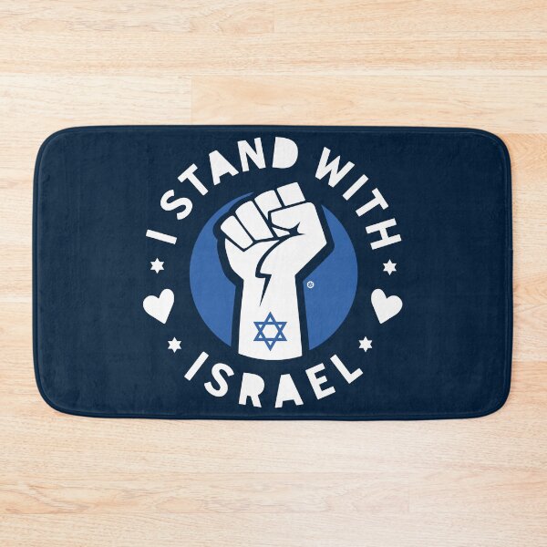 Item preview, I Stand with Israel designed and sold by Yuzik.