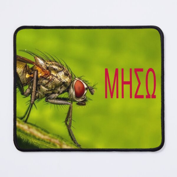 Item preview, Greek idiom(humorous content) designed and sold by Pantelis-design.