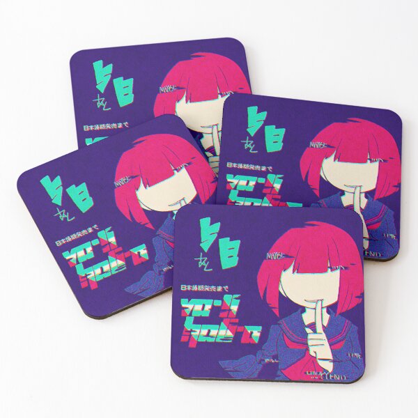 Item preview, Anna (VA-11 Hall-A) designed and sold by Eroshi.