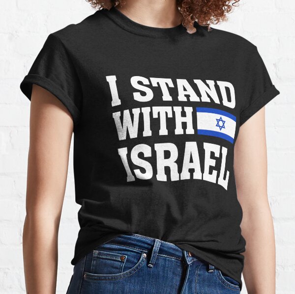 Israel Baseball Jersey All Over Printed I Stand With Isreal Shirt