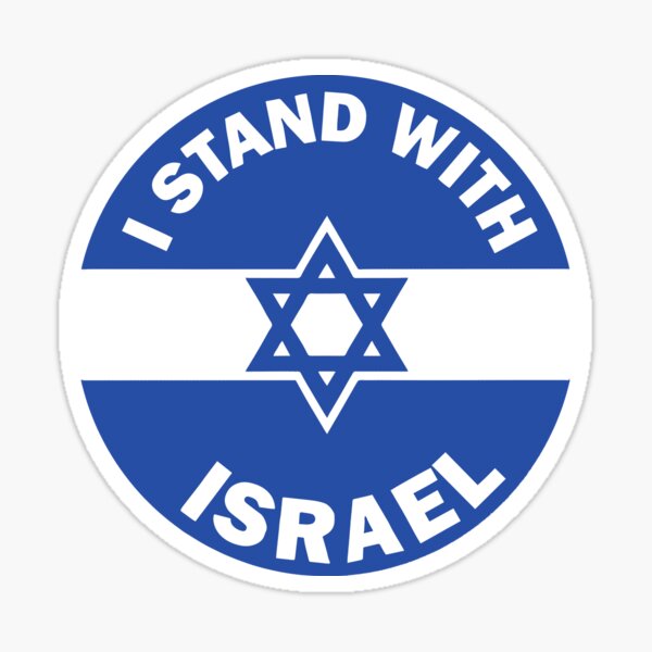 Item preview, I Stand With Israel Jewish Israeli Support Israel, Stop War, Social Justice, Israel Flag 4 designed and sold by Jessicaelena.