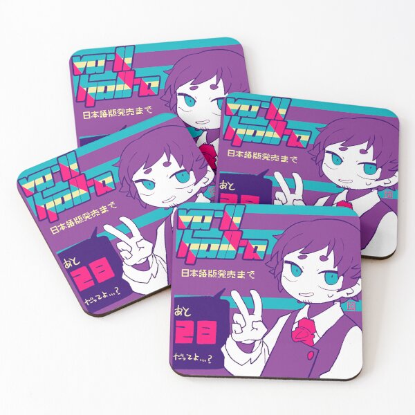 Item preview, Gil (VA-11 Hall-A) designed and sold by Eroshi.