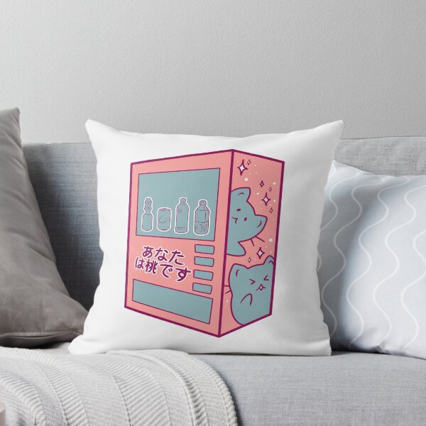 Item preview, You're a peach designed and sold by KershawDesigns.