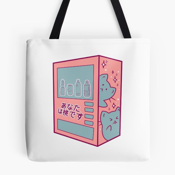 Item preview, You're a peach designed and sold by KershawDesigns.