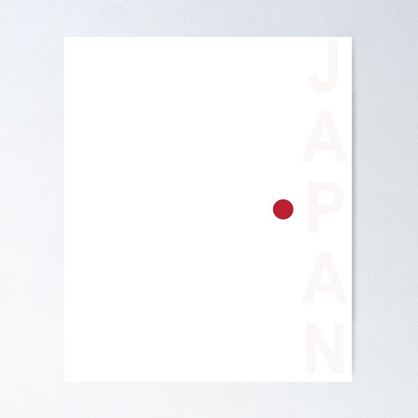 Item preview, Japanese Soccer Fan Sports Flag Original designed and sold by merchhost.