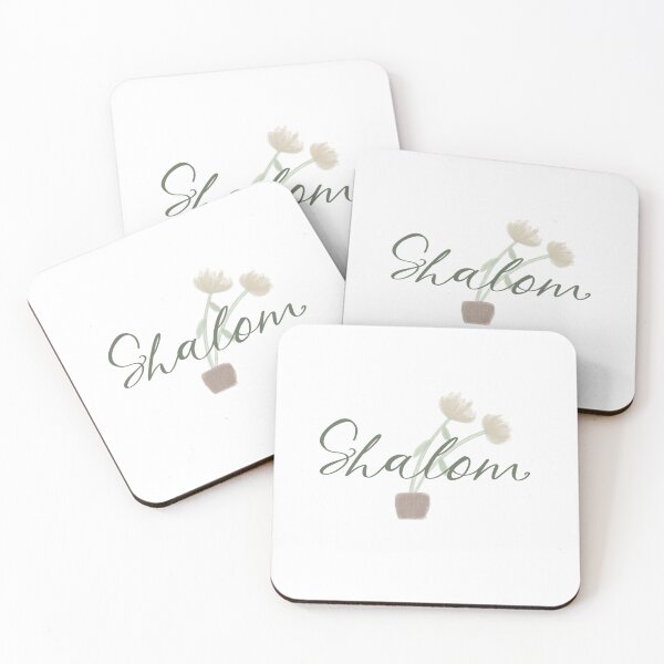 Item preview, Shalom flower pot designed and sold by Jessgm04.
