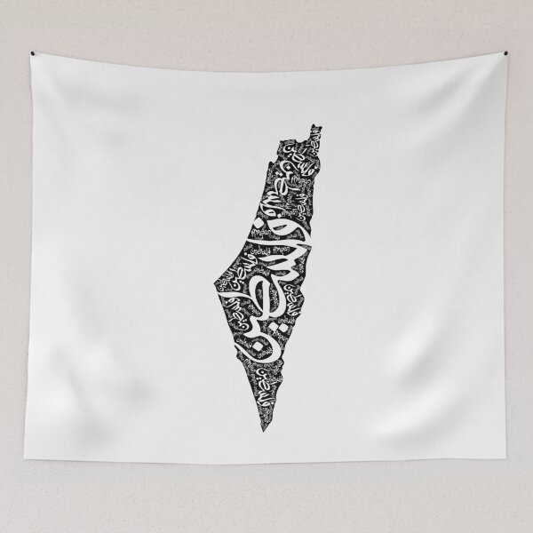 Item preview, Free Palestine map white and black فلسطين designed and sold by ArabicFeather.