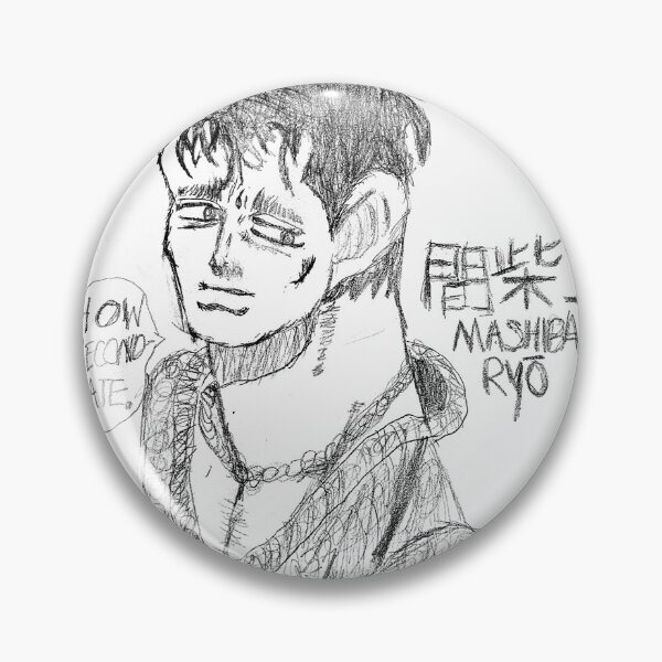 Item preview, "Losing so pathetically like that... how second-rate." Sketch designed and sold by JKDetecBrOkEn.