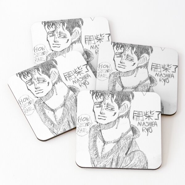 Item preview, "Losing so pathetically like that... how second-rate." Sketch designed and sold by JKDetecBrOkEn.