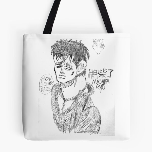 Item preview, "Losing so pathetically like that... how second-rate." Sketch designed and sold by JKDetecBrOkEn.