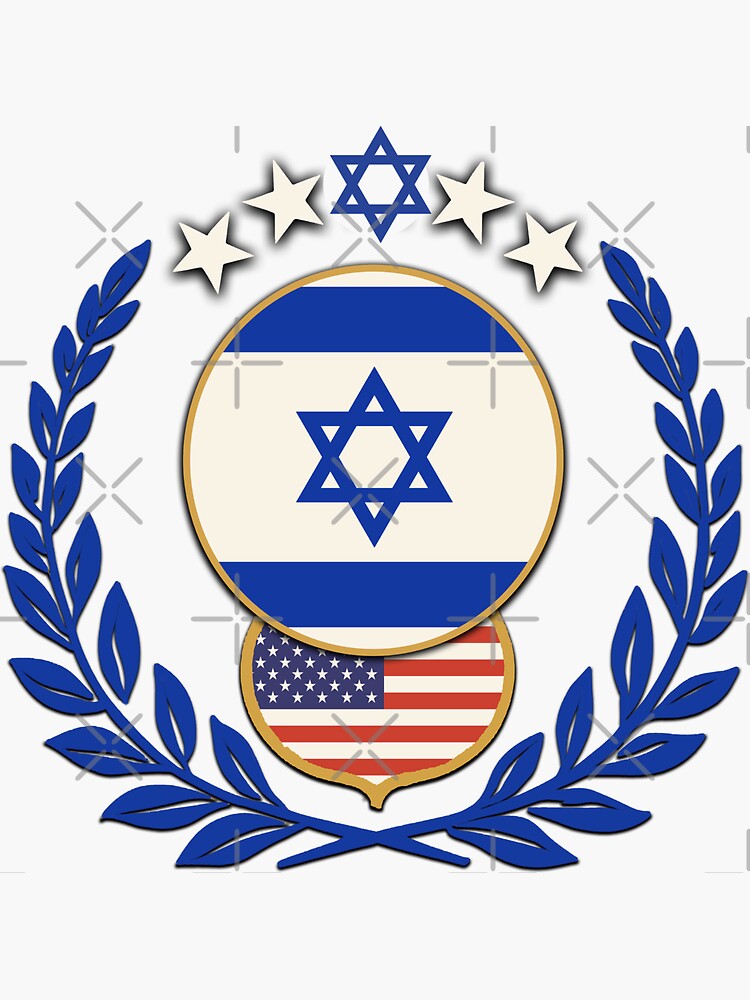 US / Israel Flag Embroidered Patch Gold Border 