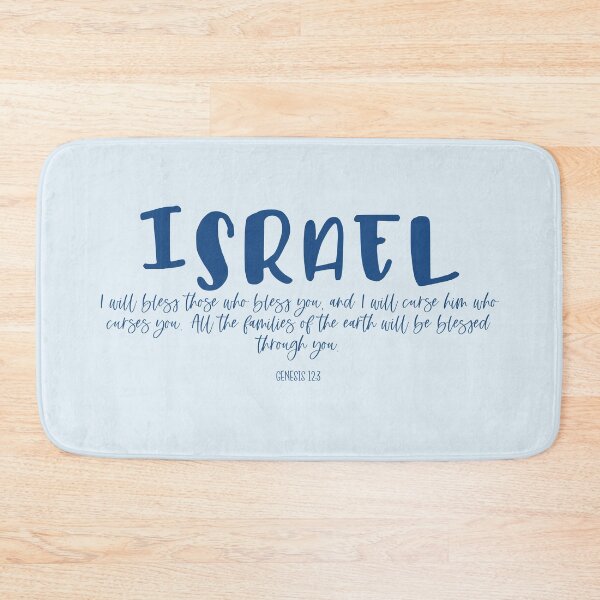 Item preview, I will bless those who bless you Israel designed and sold by kimicreativ.