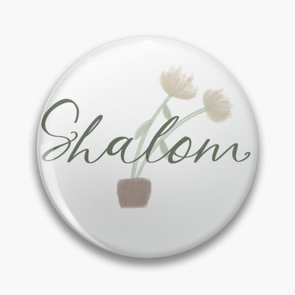 Item preview, Shalom flower pot designed and sold by Jessgm04.
