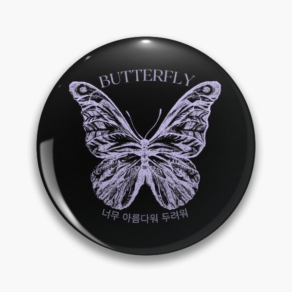 Item preview, butterfly designed and sold by Yireh González.