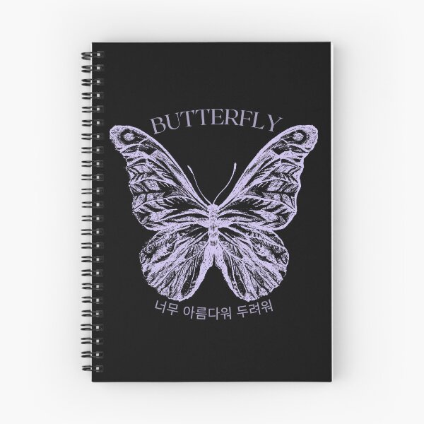 Item preview, butterfly designed and sold by Yireh González.