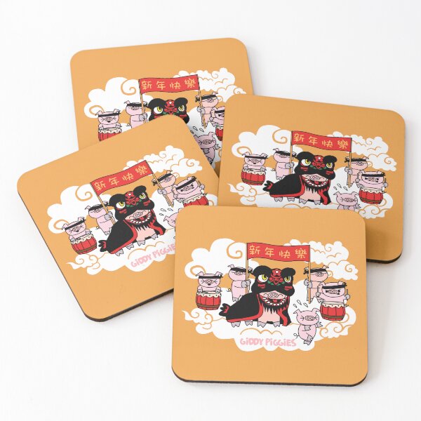 Item preview, Giddy Piggies Chinese New Year Lion Dance designed and sold by Giddy Piggies.
