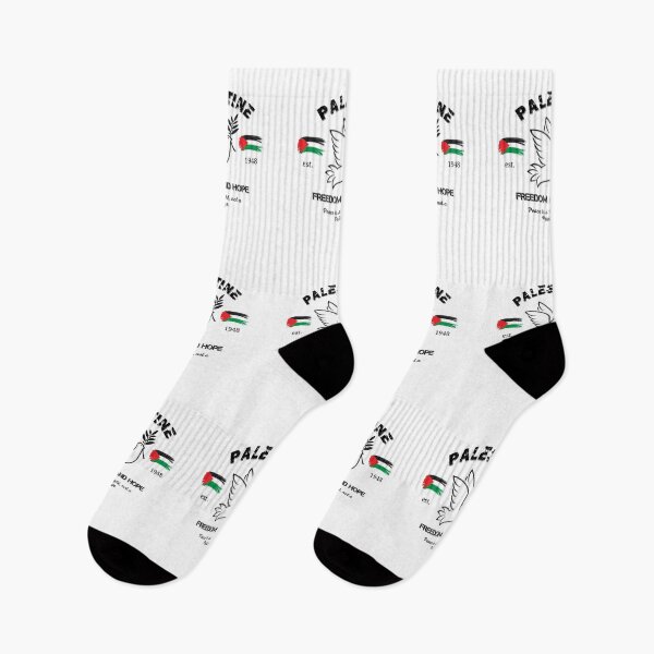 Item preview, Peace and Freedom for Palestine: Peace is a Right, not a Privilege designed and sold by InspireHubWear.