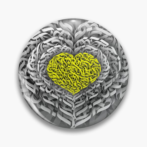 Item preview, Heart abstract designed and sold by dandieshop.