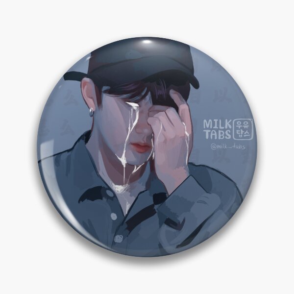 Item preview, 自以为是？(Self-righteous?) designed and sold by MILKTABS.