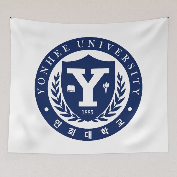 Item preview, Yonhee University - Cheer Up designed and sold by dryedmangoez.