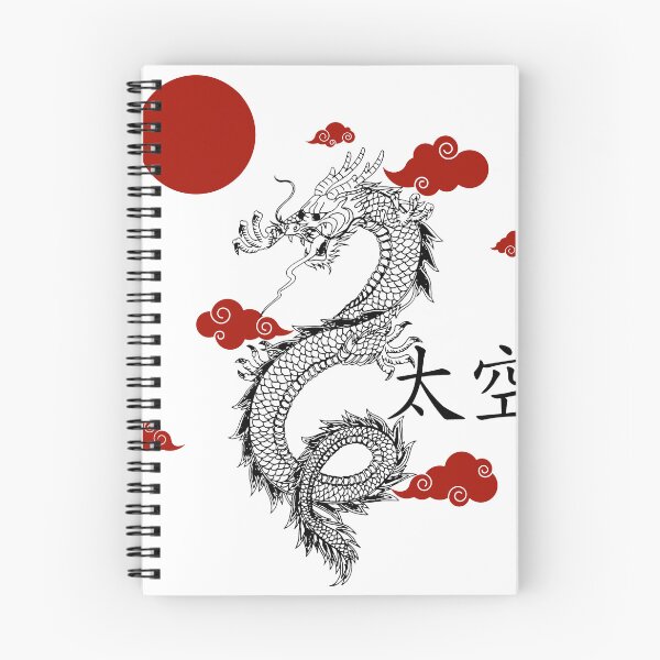Item preview, Dragon Soaring Through Crimson Skies designed and sold by Icon  Store.