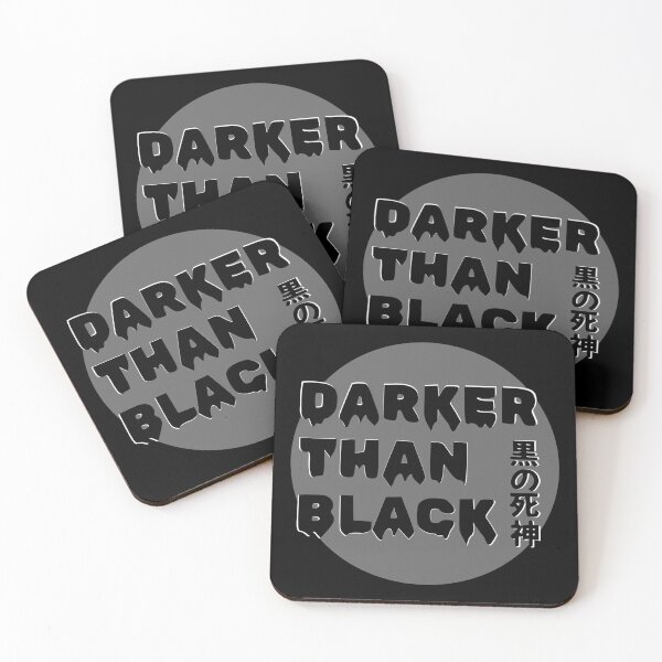 Item preview, Darker Than Black - Captivating Darkness Collection designed and sold by HippoInkStudio.