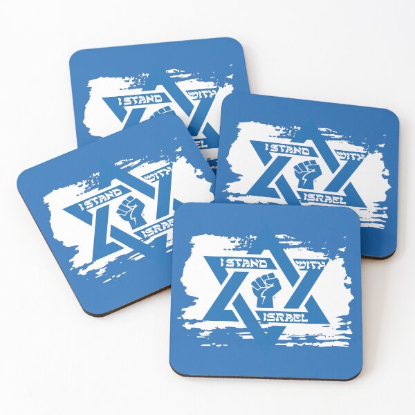 Item preview, I Stand with Israel designed and sold by Yuzik.