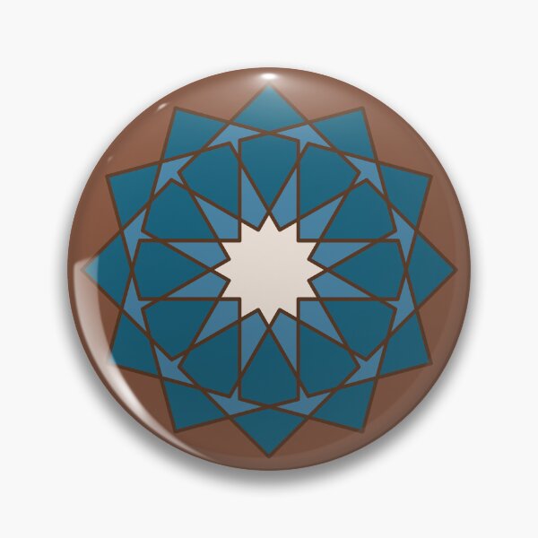 Item preview, islamic decoration designed and sold by Diaa Store23.