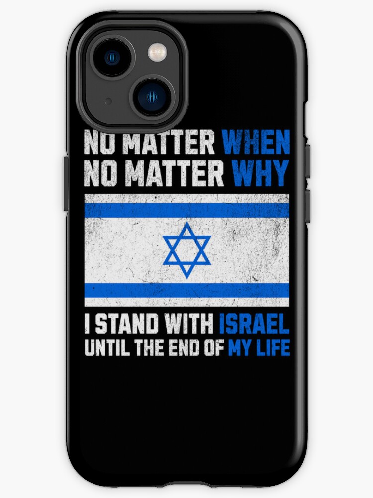 I Stand With Israel Support Israel