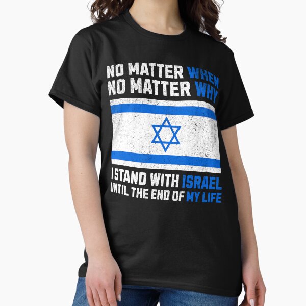 Item preview, I Stand With Israel Support Israel designed and sold by Alterock Designs.