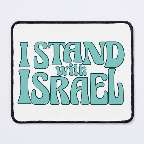 Item preview, I Stand with Israel Israeli Support designed and sold by sjohnson70.