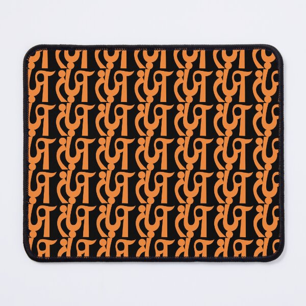 Item preview, November Moon: Artistic Persian Logo Design designed and sold by Shoeib Abolhassani.