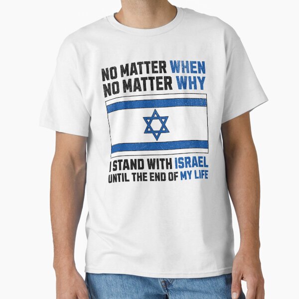 Item preview, I Stand With Israel Support Israel designed and sold by Alterock Designs.
