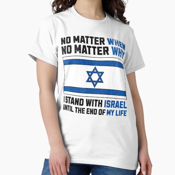 Item preview, I Stand With Israel Support Israel designed and sold by Alterock Designs.