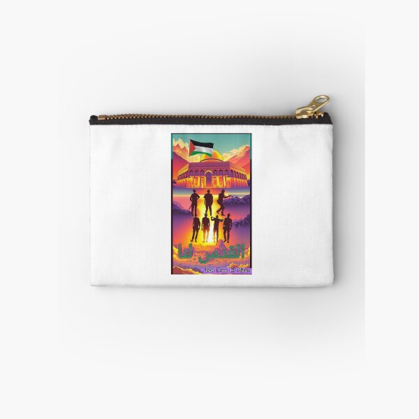 Item preview, Al quds القدس Palestina designed and sold by Izem54.