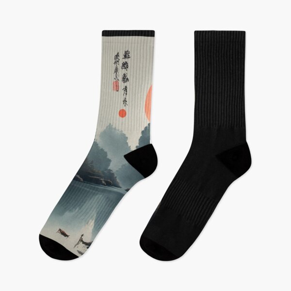 Item preview, Oriental Landscape in Exclusive Products designed and sold by Mantasrl.