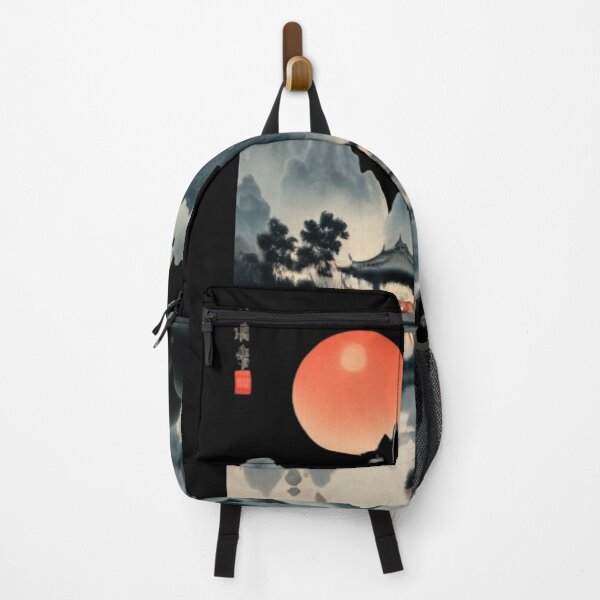 Item preview, Paisaje Oriental Personalizado designed and sold by Mantasrl.