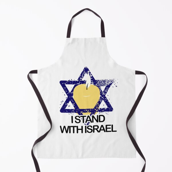 Artikelvorschau, Israel ist stark. Ich stehe an der Seite Israels. entworfen und verkauft von RebelsErickson.