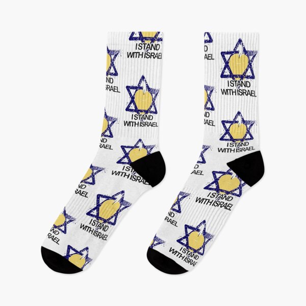 Item preview, Israel Strong I Stand With Israel designed and sold by RebelsErickson.