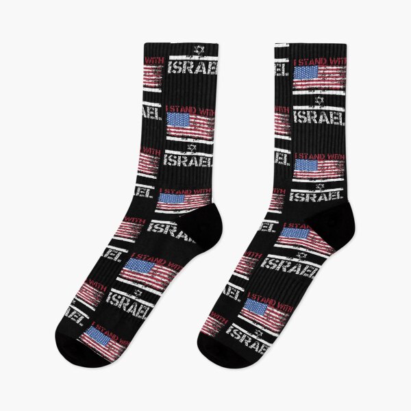 Item preview, I Stand With Israel Flags designed and sold by RebelsErickson.