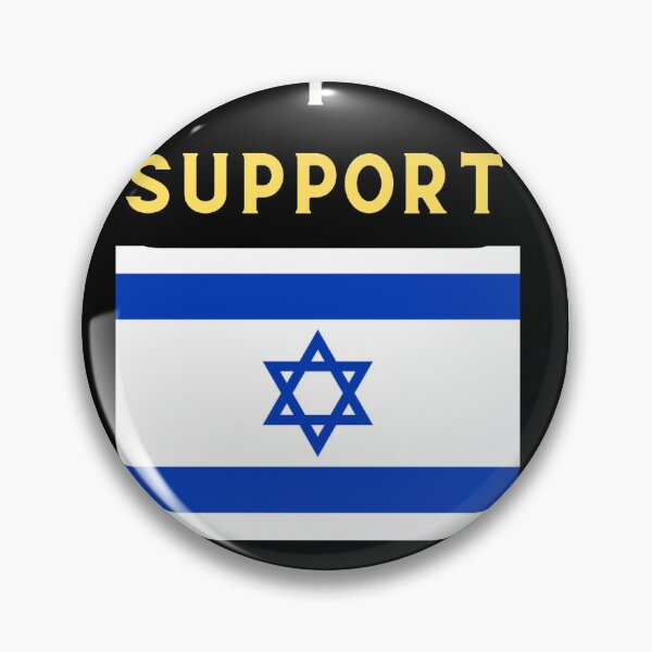 Item preview, I Support Israel designed and sold by AV2285.