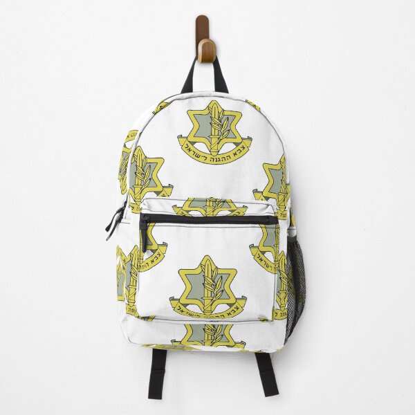 Item preview, Israel Defense Force IDF Stand with Israel designed and sold by RebelsErickson.