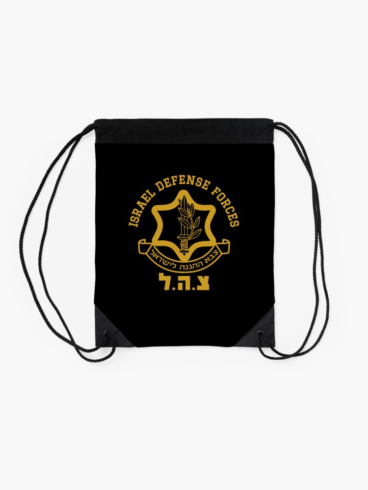 Disover IDF Israel Defense Fo.rces Drawstring Bag